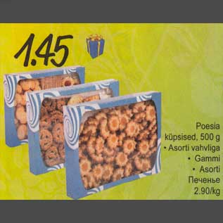 Allahindlus - Poesia köpsised, 500g *Asorti vahvliga *Gammi *Asprti