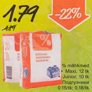 Allahindlus - % mёhkmеd . Maxi, 12 tk . Junior, 10 tk