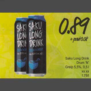Скидка - Saku Long Driпk