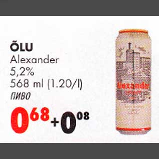 Allahindlus - Õlu Alexander 5,2% 568ml