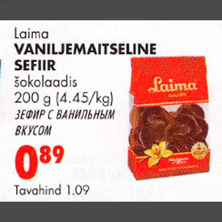 Allahindlus - Vaniljemaitseline sefiir šokolaadis 200g