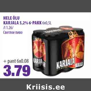 Allahindlus - HELE ÕLU KARJALA 5,2% 6-PAKK 6x0,5L