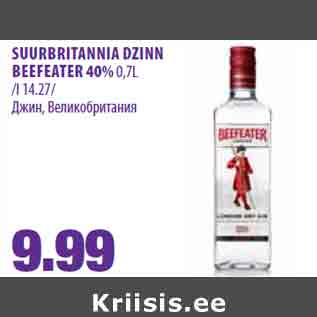 Allahindlus - SUURBRITANNIA DZINN BEEFEATER 40% 0,7L