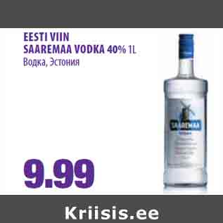 Allahindlus - EESTI VIIN SAAREMAA VODKA 40% 1L