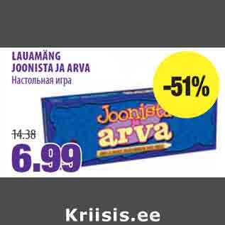 Allahindlus - LAUAMÄNG JOONISTA JA ARVA