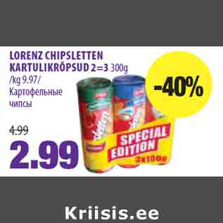 Allahindlus - LORENZ CHIPSLETTEN KARTULIKRÕPSUD 2=3 300g