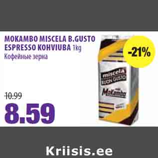 Allahindlus - MOKAMBO MISCELA B.GUSTO ESPRESSO KOHVIUBA 1kg