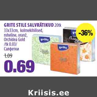 Allahindlus - GRITE STILE SALVRÄTIKUD 20tk 33x33cm, kolmekihilised, roheline, oranž, Orchidea Gold