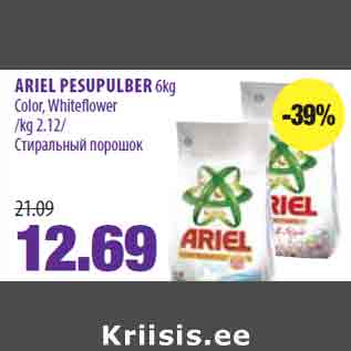 Allahindlus - ARIEL PESUPULBER 6kg Color, Whitefl ower