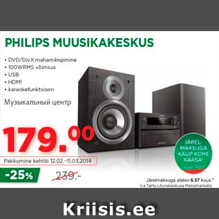 Allahindlus - PHILIPS MUUSIKAKESKUS