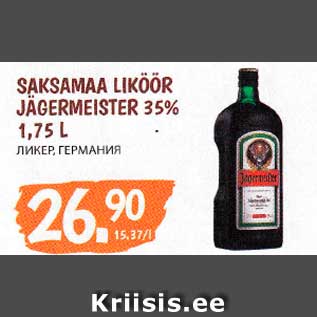 Allahindlus - SAKSAMAA LIKÖÖR JÄGERMEISTER 35% 1,75 L