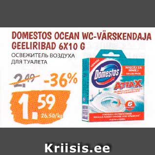 Allahindlus - DOMESTOS OCEAN WC-VÄRSKENDAJA GEELIRIBAD 6X10 G