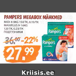 Allahindlus - PAMPERS MEGABOX MÄHKMED