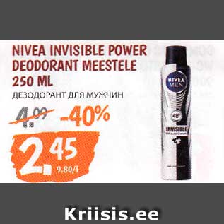 Allahindlus - NIVEA INVISIBLE POWER DEODORANT MEESTELE 250 ML
