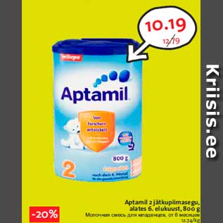 Allahindlus - Aptamil 2 jätkupiimasegu, alates 6. elukuust, 800 g