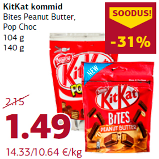 Скидка - Конфеты KitKat