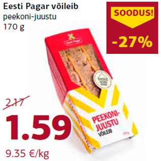 Скидка - Сэндвич Eesti Pagar