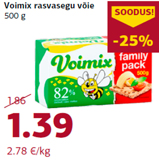 Allahindlus - Voimix rasvasegu võie 500 g