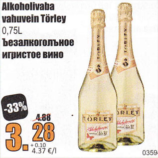 Allahindlus - Alkoholivaba vahuvein Törley 0,75 l