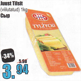 Allahindlus - Juust Tilsit