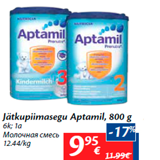 Allahindlus - Jätkupiimasegu Aptamil, 800 g