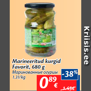 Allahindlus - Marineeritud kurgid Favorit, 680 g