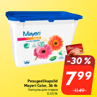 Allahindlus - Pesugeelikapslid Mayeri Color, 36 tk