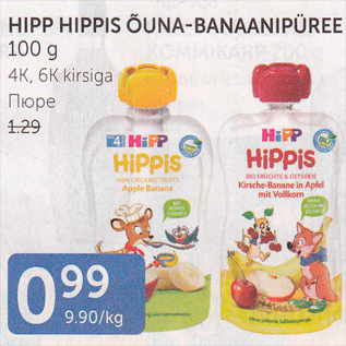 Allahindlus - HIPP HIPPIS ÕUNA-BANAANIPÜREE 100 g