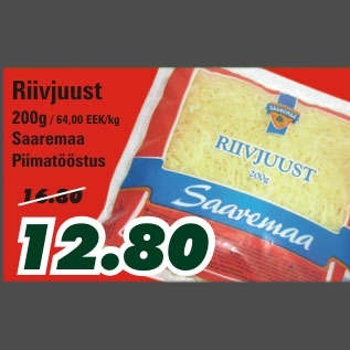 Скидка - Saaremaa Piimatööstus