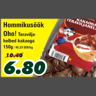 Allahindlus - Hommikusöök Oho!