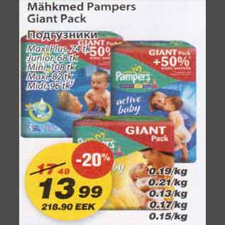 Allahindlus - Mähkmed Pampers Giant Pack