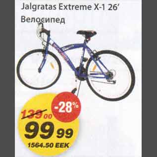 Allahindlus - Jalgratas Extreme X-1