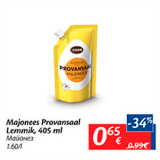 Allahindlus - Majonees Provansaal Lemmik, 405 ml