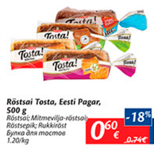 Allahindlus - Röstsai Tosta, Eesti Pagar, 500 g