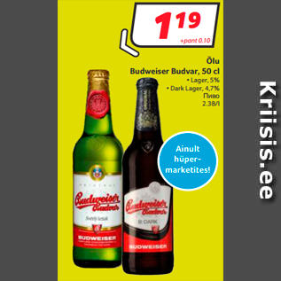 Allahindlus - Õlu Budweiser Budvar, 50 c