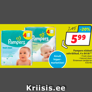 Allahindlus - Pampers niisked salvrätikud, 4 x 64 tk**