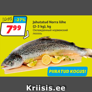 Allahindlus - Jahutatud Norra lõhe (2-3 kg), kg