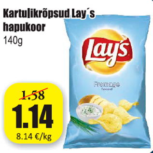 Скидка - Картофельные чипсы Lay´s со сметаной 140 г