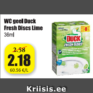 Скидка - Туалетный гель Duck Fresh Disks Lime 36 мл