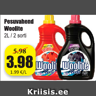 Скидка - Моющее средство Woolite
