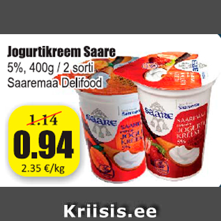Скидка - Йогуртовый крем Saare