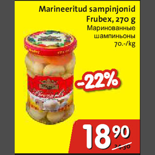 Allahindlus - Marineeritud sampinjonid Frudex