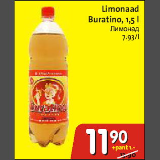 Allahindlus - Limonaad Buratino