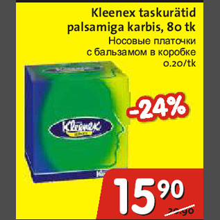 Allahindlus - Kleenex taskurätid palsamiga karbis