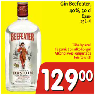 Allahindlus - Gin Beefeater