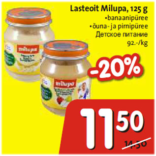 Allahindlus - Lastetoit Milupa