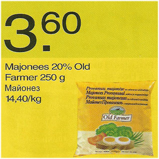 Allahindlus - Majonees 20% Old Farmer 250g
