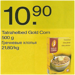 Allahindlus - Tatrahelbed Gold Corn