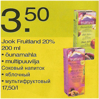 Allahindlus - Jook Fruitland 20%