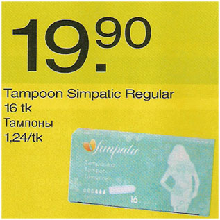 Allahindlus - Tampoon Simpatic Regular